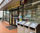 セブンイレブン 木更津3丁目店の画像