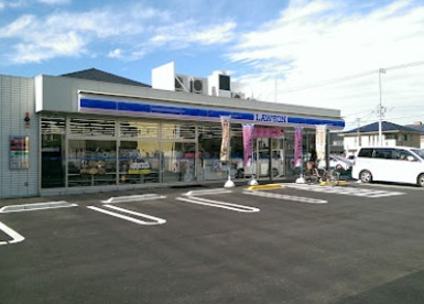 ローソン 木更津東中央二丁目店の画像1