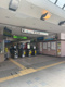 名鉄名古屋本線「有松」駅の画像