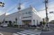 オーケー 西新井店の画像