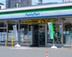 ファミリーマート 所沢寿町店の画像