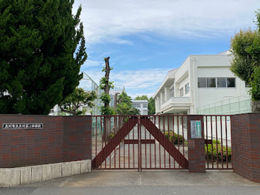 立川市立立川第二中学校の画像1