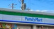 ファミリーマート 郡山金屋平舘店の画像