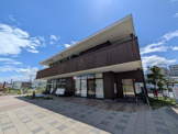 ココカラファイン薬局 夙川グリーンプレイス店