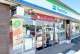 ファミリーマート 高津下野毛店の画像