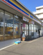 ミニストップ 相模原矢部店の画像
