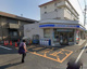 ローソン・スリーエフ 船橋習志野台店の画像