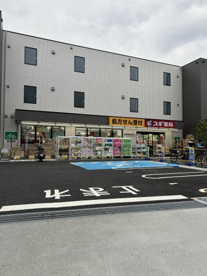 スギ薬局 常盤台4丁目店の画像1