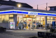 ローソン 葛飾亀有四丁目店の画像