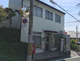 藤井寺沢田郵便局の画像