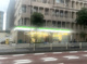 ファミリーマート 上池台夫婦坂店の画像