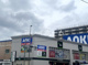 FiT24 大田千鳥店の画像