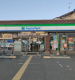 ファミリーマート 富田林甲田一丁目店の画像