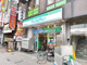 ファミリーマート 新小岩駅南口店の画像