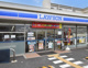 ローソン 富田林喜志店の画像