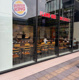 バーガーキング 有明ガーデン店の画像