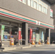セブンイレブン 川崎小台2丁目店の画像