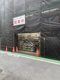 ココカラファイン 用賀店の画像