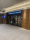 スターバックスコーヒー 世田谷ビジネススクエア店の画像