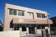 末長こぐま保育園の画像