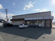 かっぱ寿司　向中野店の画像