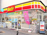 ニューヤマザキデイリーストア新栄二丁目店