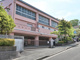 横浜市立六浦南小学校の画像