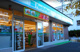 ファミリーマート 玉川三丁目店の画像