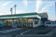 ファミリーマート浜松参野町店の画像