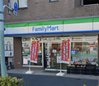 ファミリーマート 世田谷北沢四丁目店
