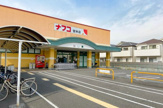 ナフコトミダ熱田店