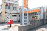 名古屋中野本町郵便局