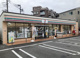 セブンイレブン 横浜上星川3丁目店の画像