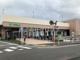 サミットストア上星川店の画像