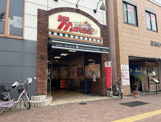 ボンマルシェ大手前店