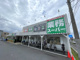 業務スーパー　春日部豊町店の画像