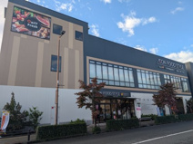 イオンフードスタイル日野駅前店