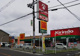 キリン堂 土師ノ里店の画像