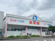 西松屋　ふじみ野店の画像