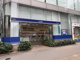 みずほ銀行上野支店の画像