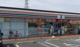 セブンイレブン 松原天美北１丁目店の画像