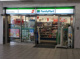 ファミリーマート 近鉄河内天美駅前店の画像