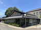 長野信用金庫小布施支店の画像