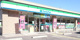 ファミリーマート 松原別所店の画像