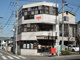 世田谷中町郵便局の画像