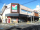 ヨークマート中町店の画像