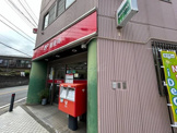 郵便局 横浜星川郵便局