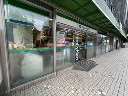 ファミリーマート 相鉄星川駅店