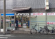 ローソンドラッグミック中津一丁目店の画像