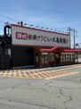 そば・うどん 丸亀魚津店